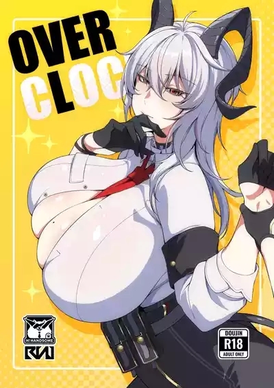 OVERcLock 1