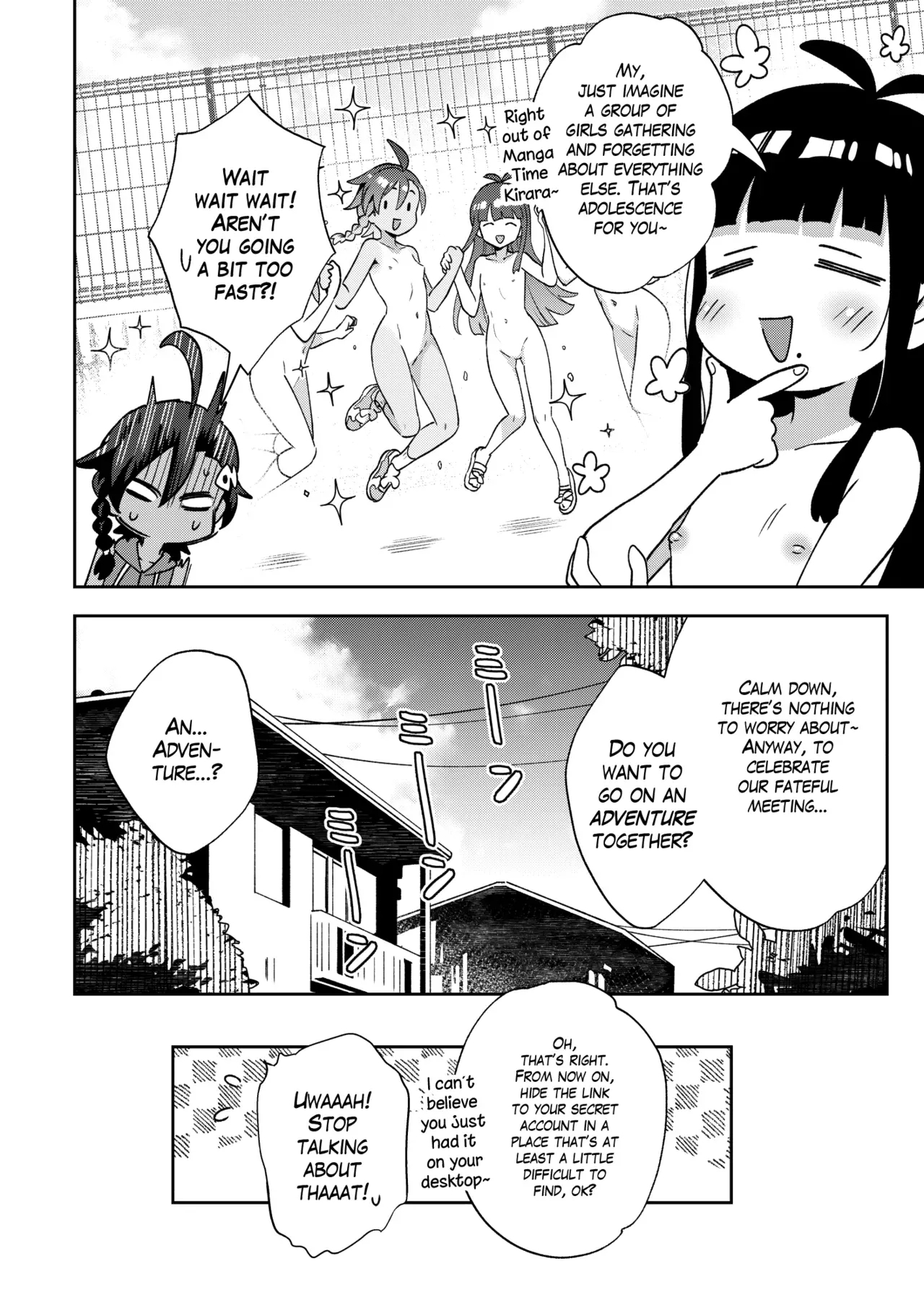 Muttsuri Shoujo no Himitsu no Bouken | A Gloomy Girl's Secret Adventure - Page 11