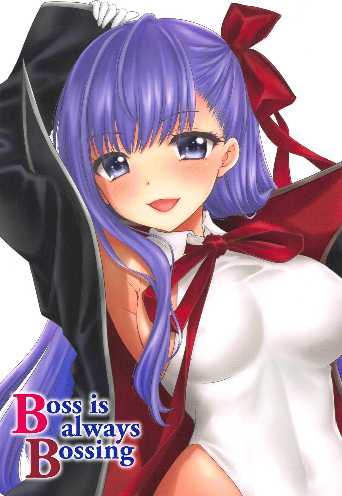 Boss is always Bossing - Page 1