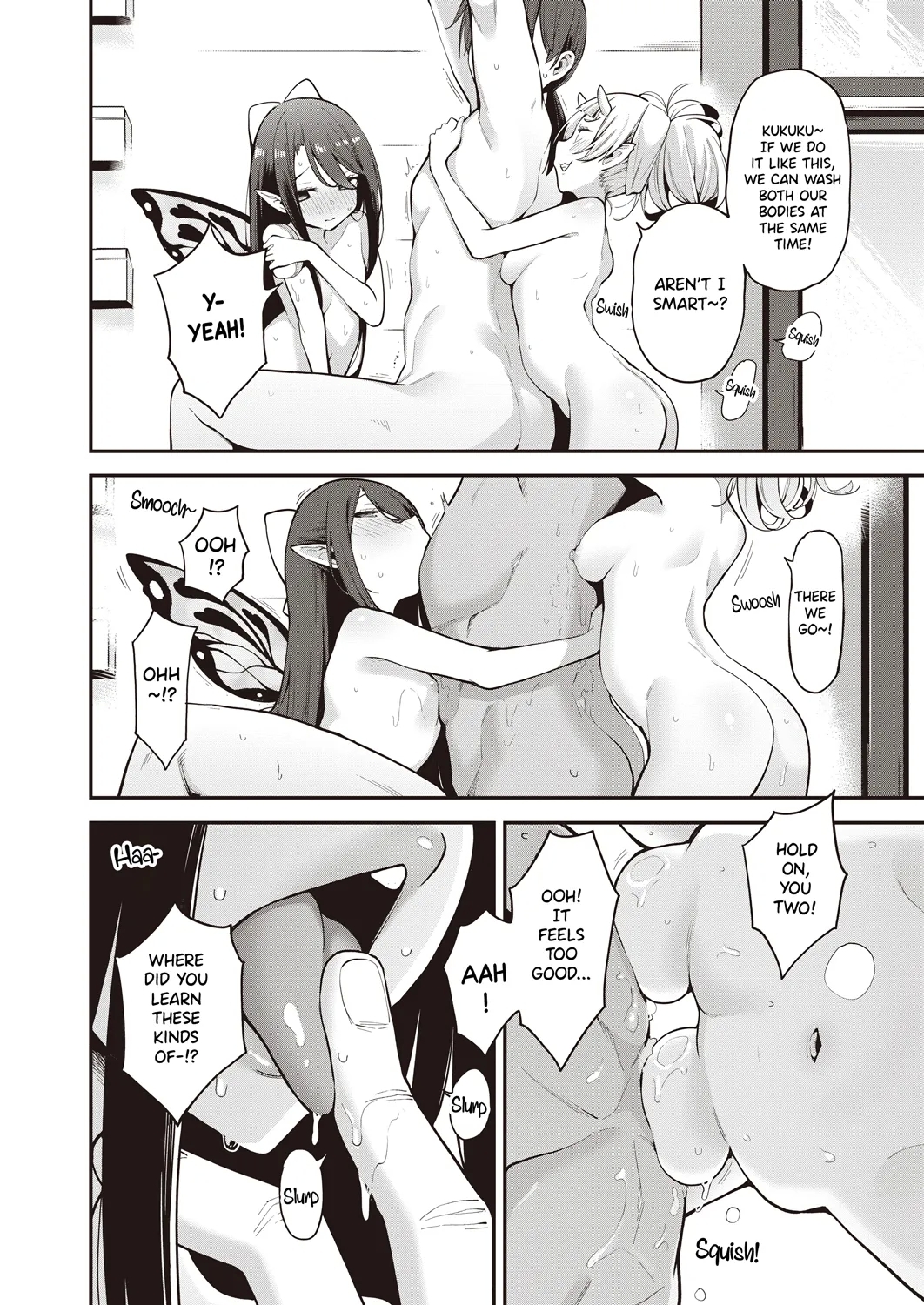 Yousei Harem Daibakuhatsu | Fairy Harem Explosion Ch. 3 - Page 18