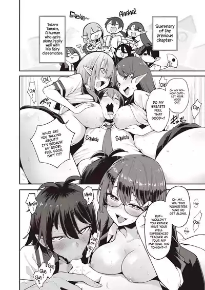 Yousei Harem Daibakuhatsu | Fairy Harem Explosion Ch. 3 2