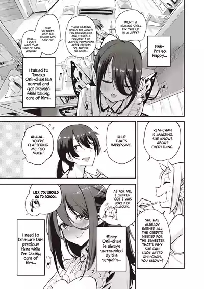 Yousei Harem Daibakuhatsu | Fairy Harem Explosion Ch. 3 5