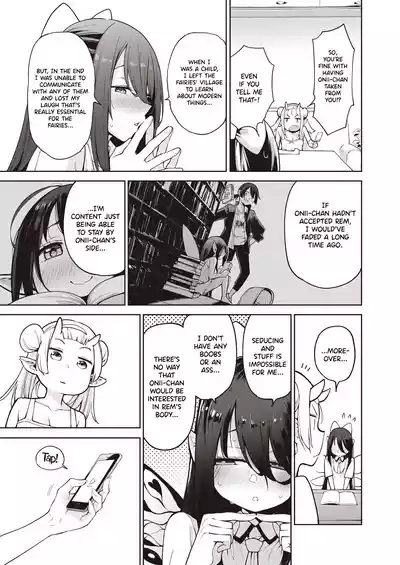 Yousei Harem Daibakuhatsu | Fairy Harem Explosion Ch. 3 7