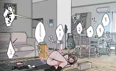 Ribingu de Kaihō Onani-Suru Shin'yū Chan 8
