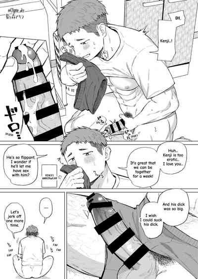 Kenji and Ohga 5