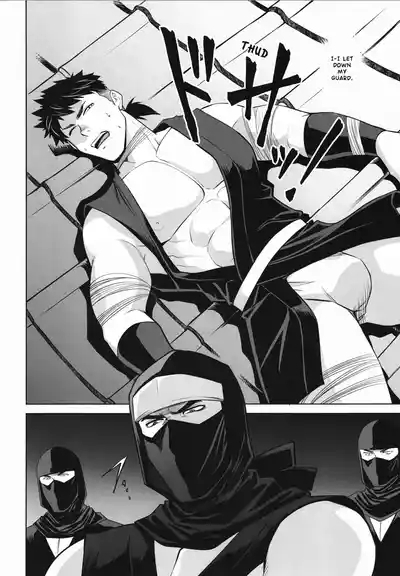 A book about capturing and disciplining a ninja 5