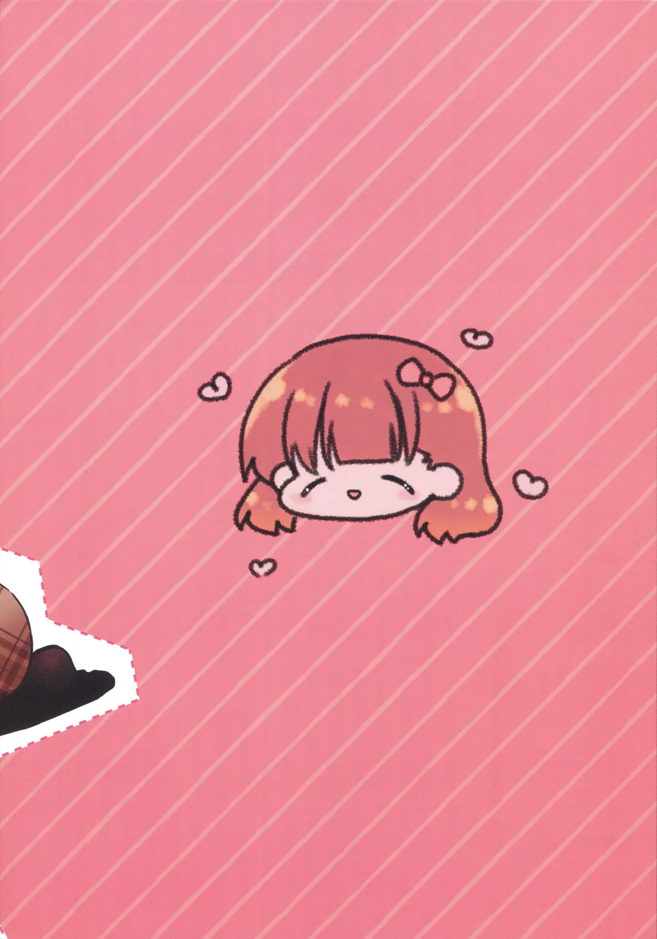 Yurushite Kudasai!! Sakuma-san!! - Page 20