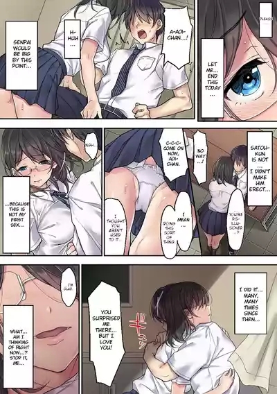 Kanojo no Okashita Ayamachi Zoku | Getting Fucked Is Her Fault - Continued 10