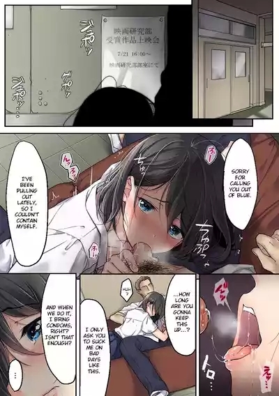 Kanojo no Okashita Ayamachi Zoku | Getting Fucked Is Her Fault - Continued 3