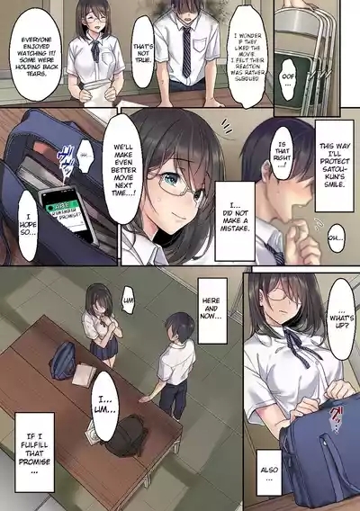Kanojo no Okashita Ayamachi Zoku | Getting Fucked Is Her Fault - Continued 8