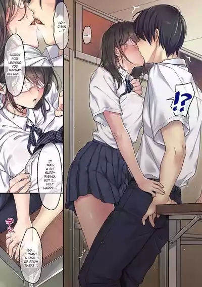 Kanojo no Okashita Ayamachi Zoku | Getting Fucked Is Her Fault - Continued 9