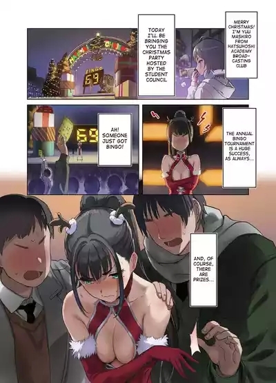 Seitokai Santa, Ketsui no Christmas Live! 3