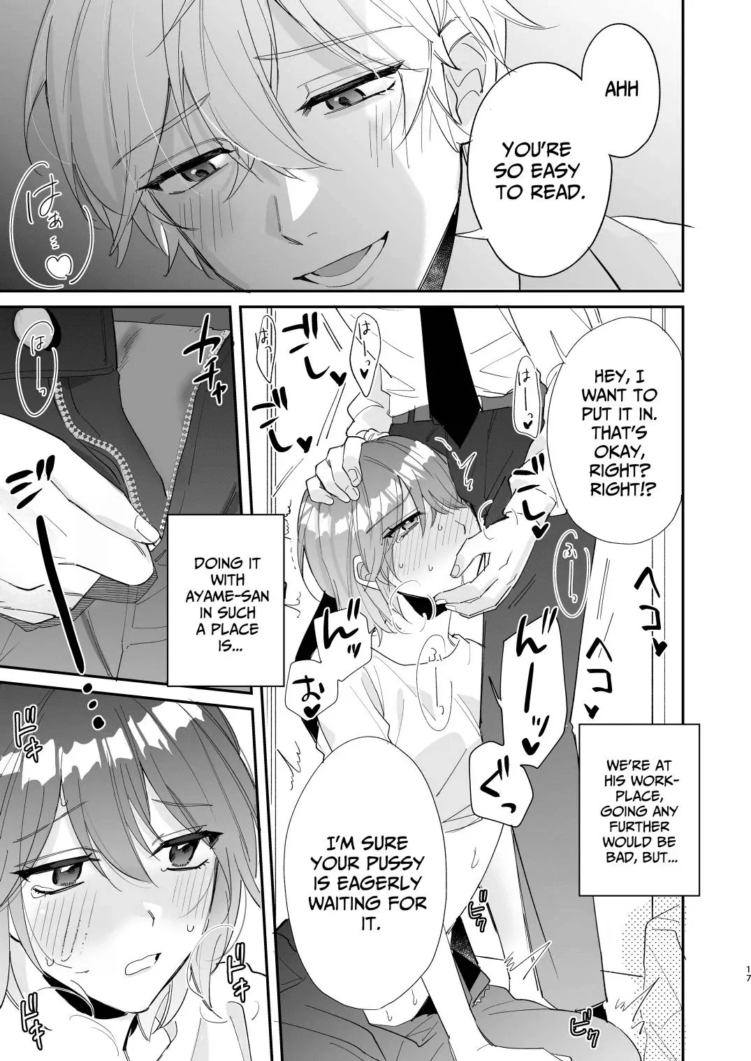 Saikyou Zetsurin Dekachinpo ni Odosarete Imasu| Threatened by an Ultimate Unrelenting UltraDick - Page 18