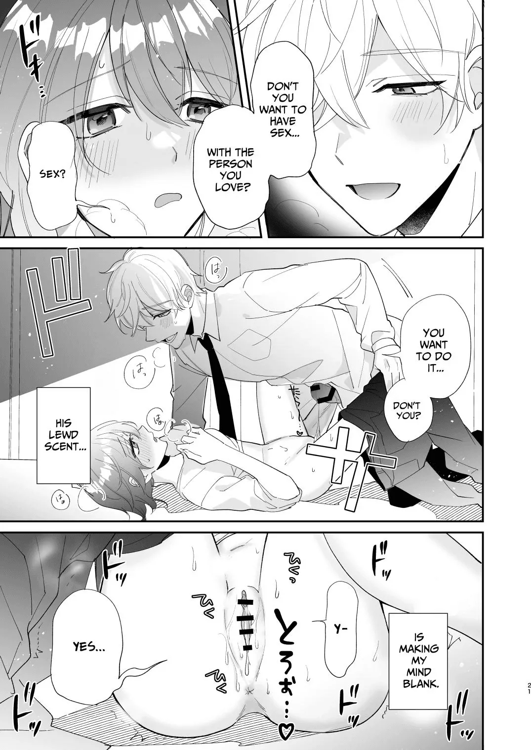 Saikyou Zetsurin Dekachinpo ni Odosarete Imasu| Threatened by an Ultimate Unrelenting UltraDick - Page 21