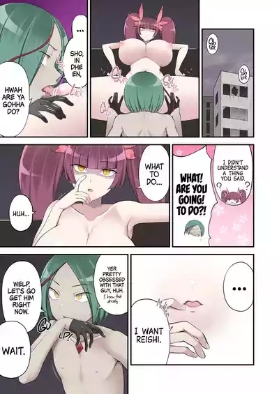 Madoro Shinki Maddy Cherry 2| Evil Mud Wallowing Princess Muddy Cherry 2 9