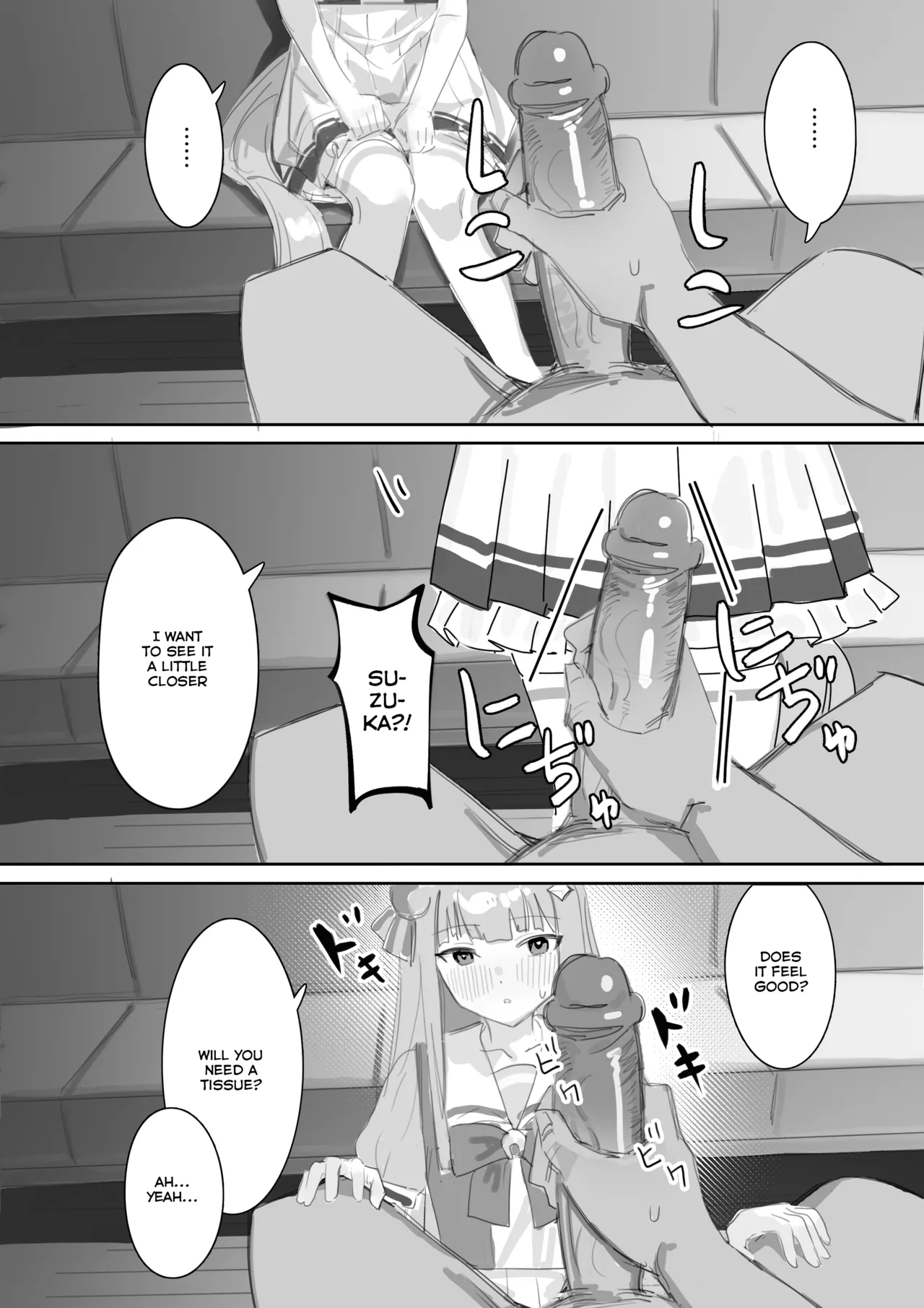 Muramura Zenpen + Kouhen | Heat Part 1 + Part 2 - Page 16