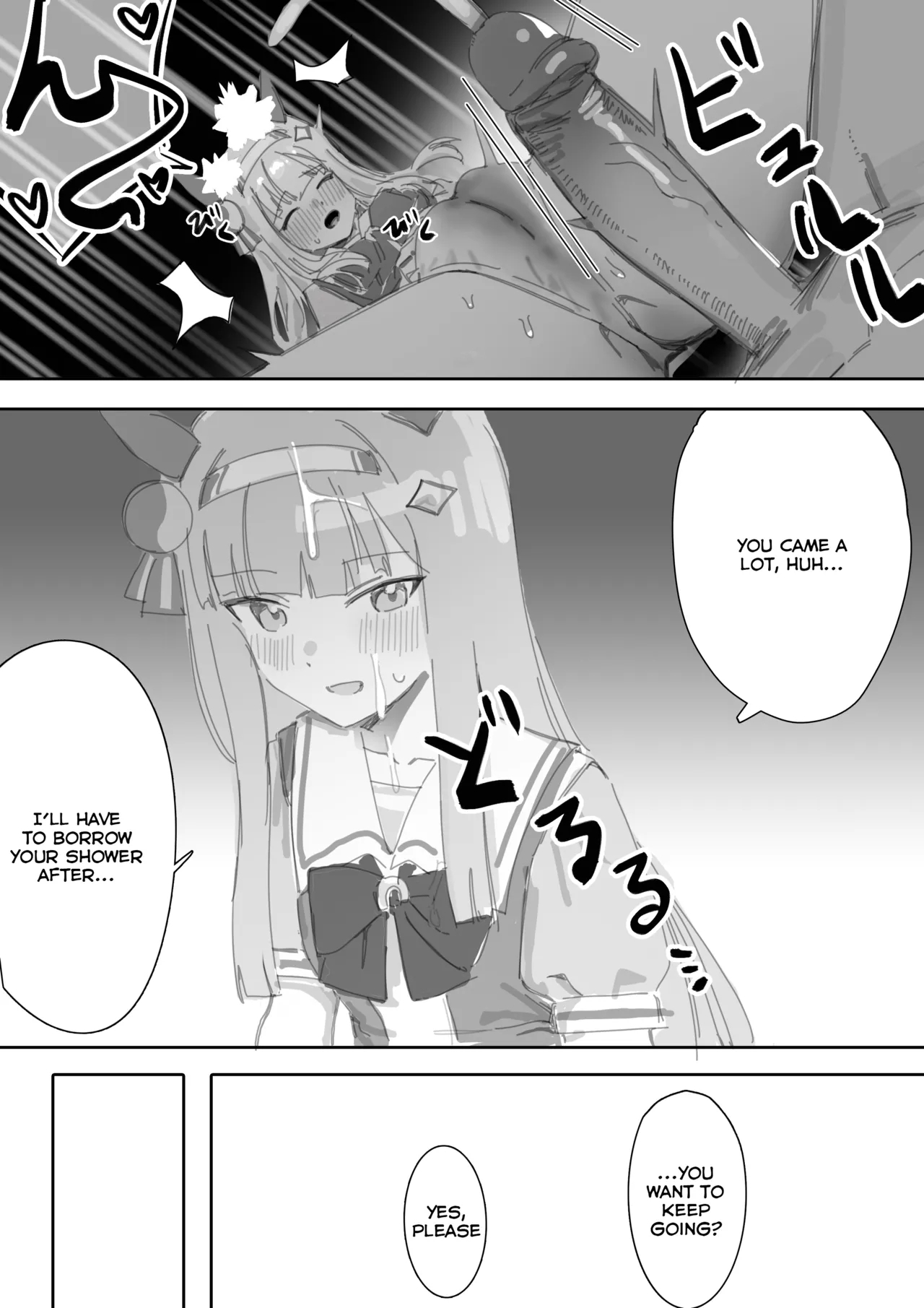 Muramura Zenpen + Kouhen | Heat Part 1 + Part 2 - Page 23