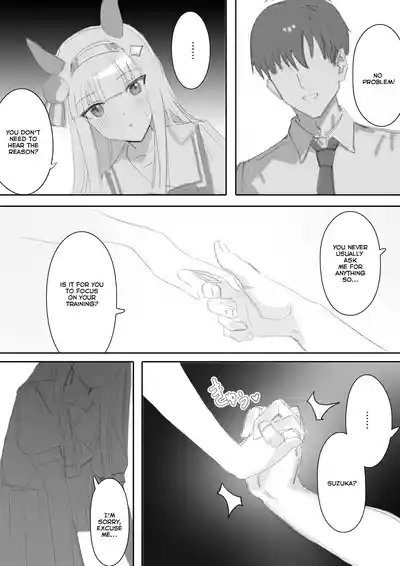 Muramura Zenpen + Kouhen | Heat Part 1 + Part 2 6