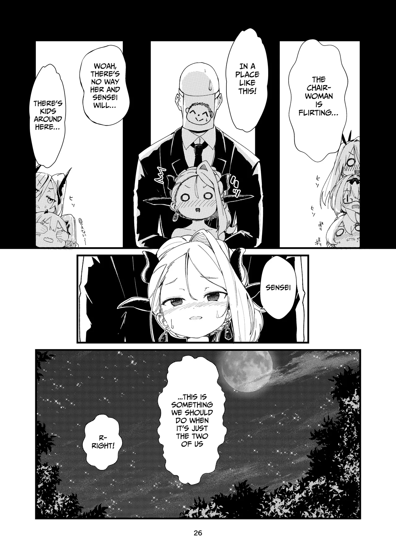 Anata ni Mitemoraitakute | I wanted to show it off to you - Page 25