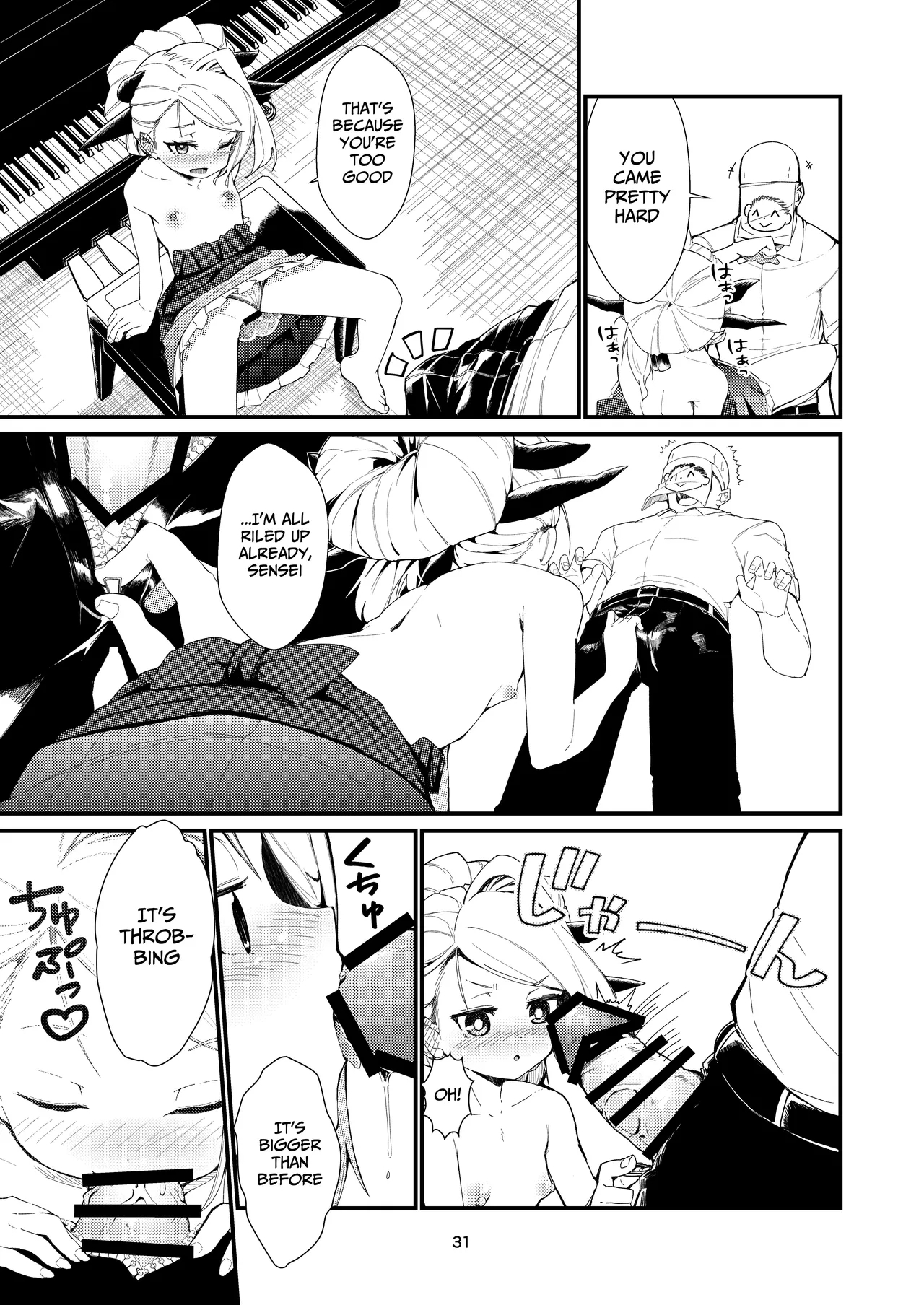 Anata ni Mitemoraitakute | I wanted to show it off to you - Page 30
