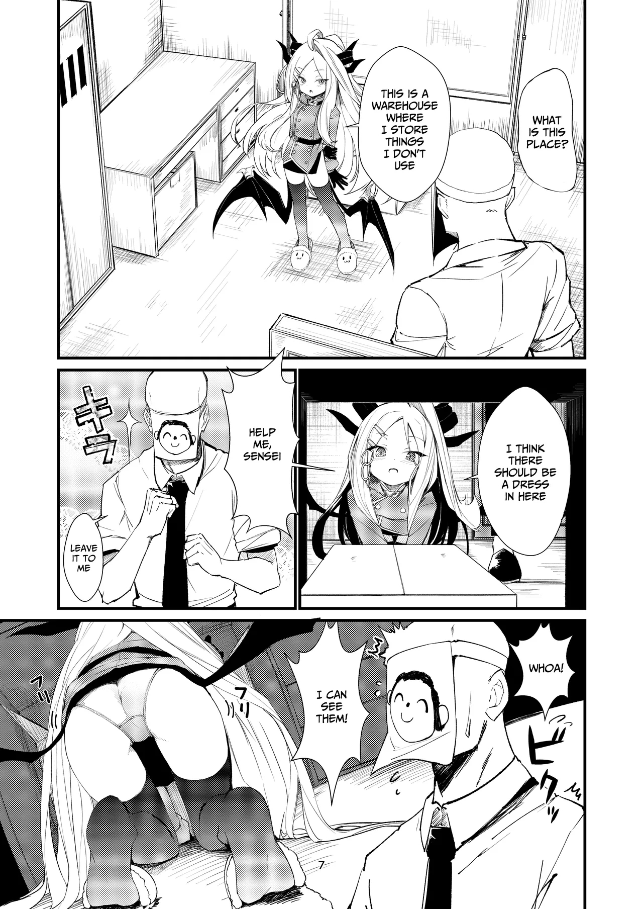 Anata ni Mitemoraitakute | I wanted to show it off to you - Page 6