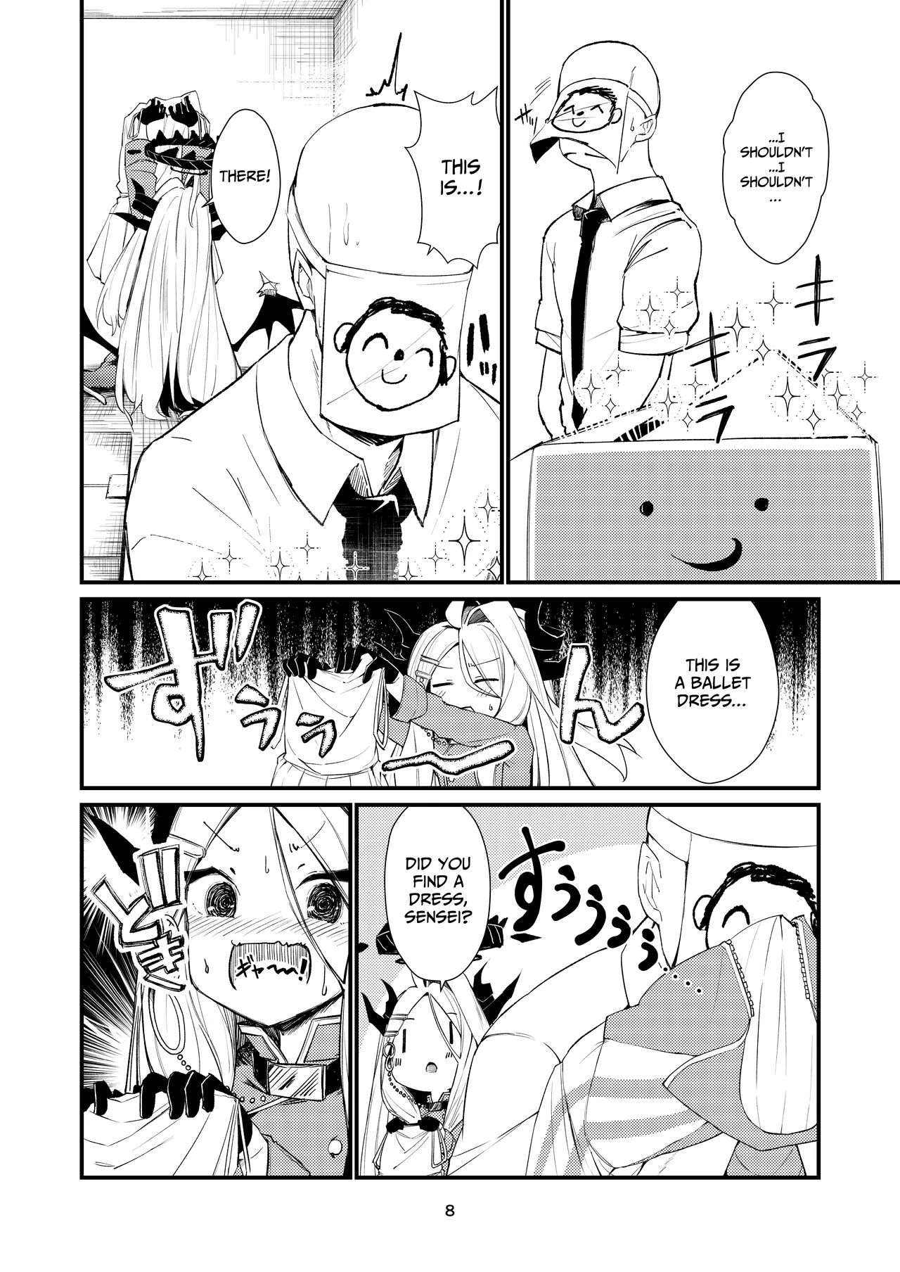 Anata ni Mitemoraitakute | I wanted to show it off to you - Page 7