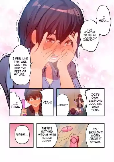 Kyou kara, Hitozuma Mansion ni Nyuukyo shimasu - CHAPTER 6 3