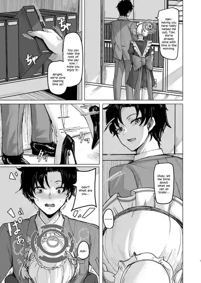 Secret Affection 4