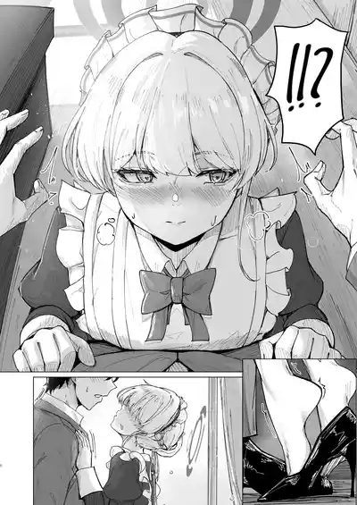 Secret Affection 5