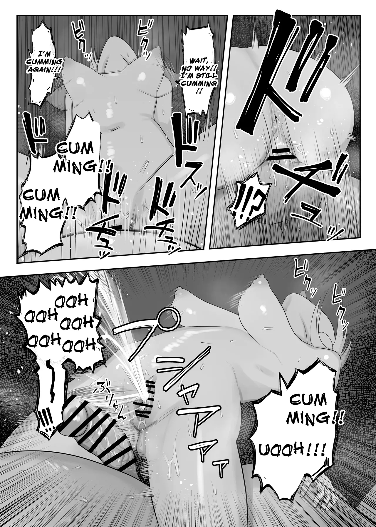 Tsundere Fathercon Kusagaya-san - Page 21