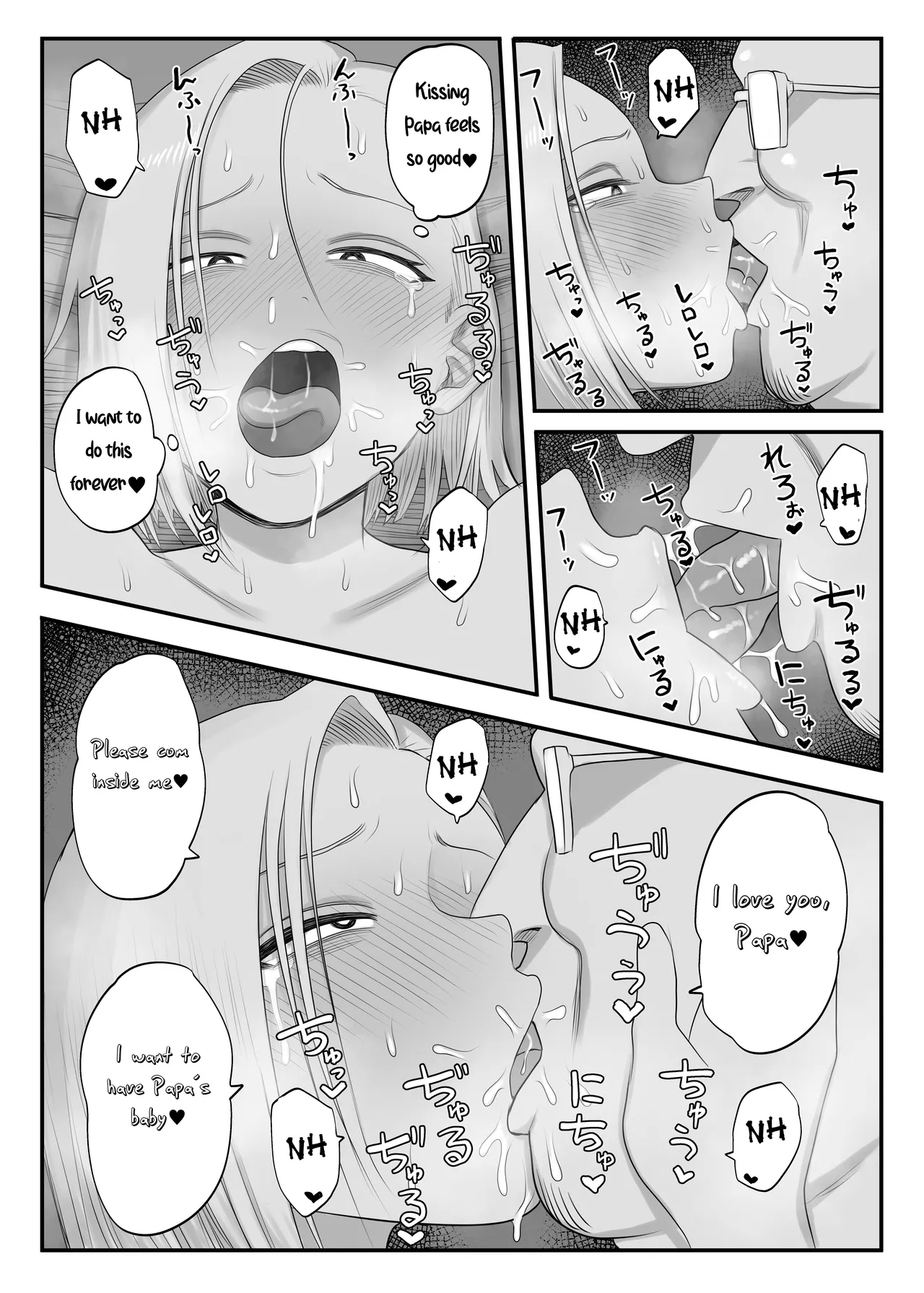 Tsundere Fathercon Kusagaya-san - Page 24