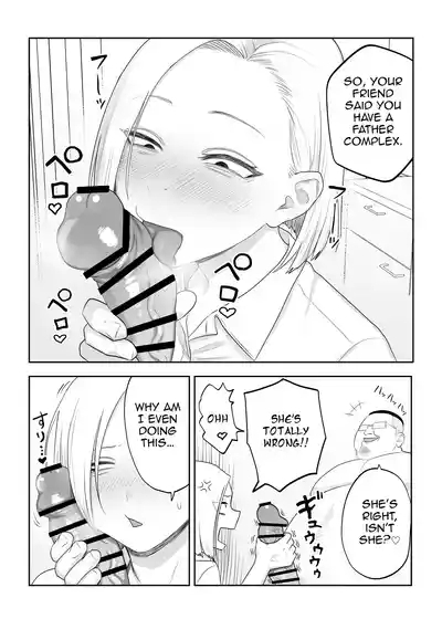 Tsundere Fathercon Kusagaya-san 5