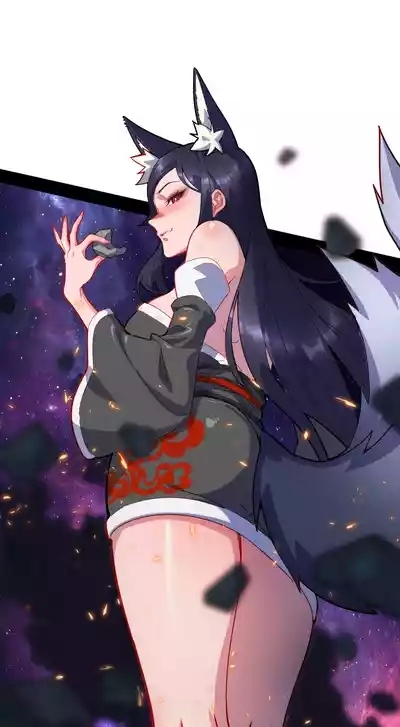 ［David東］巨大GTS狐妖娘giga级入侵与毁灭+彦伶7雨天漫步无意识+挑战女神跳舞机无意识脚底 6