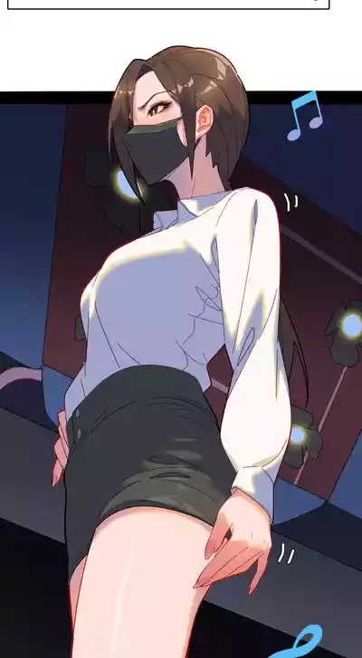 ［David東］巨大GTS狐妖娘giga级入侵与毁灭+彦伶7雨天漫步无意识+挑战女神跳舞机无意识脚底 9