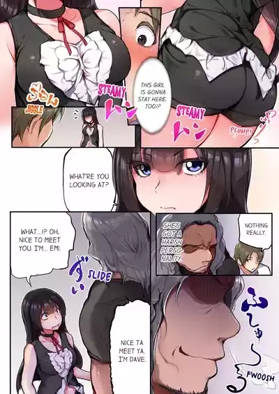 That Won't Fit...! All Night Sex with the Biggest Cock Vol.1-3 7