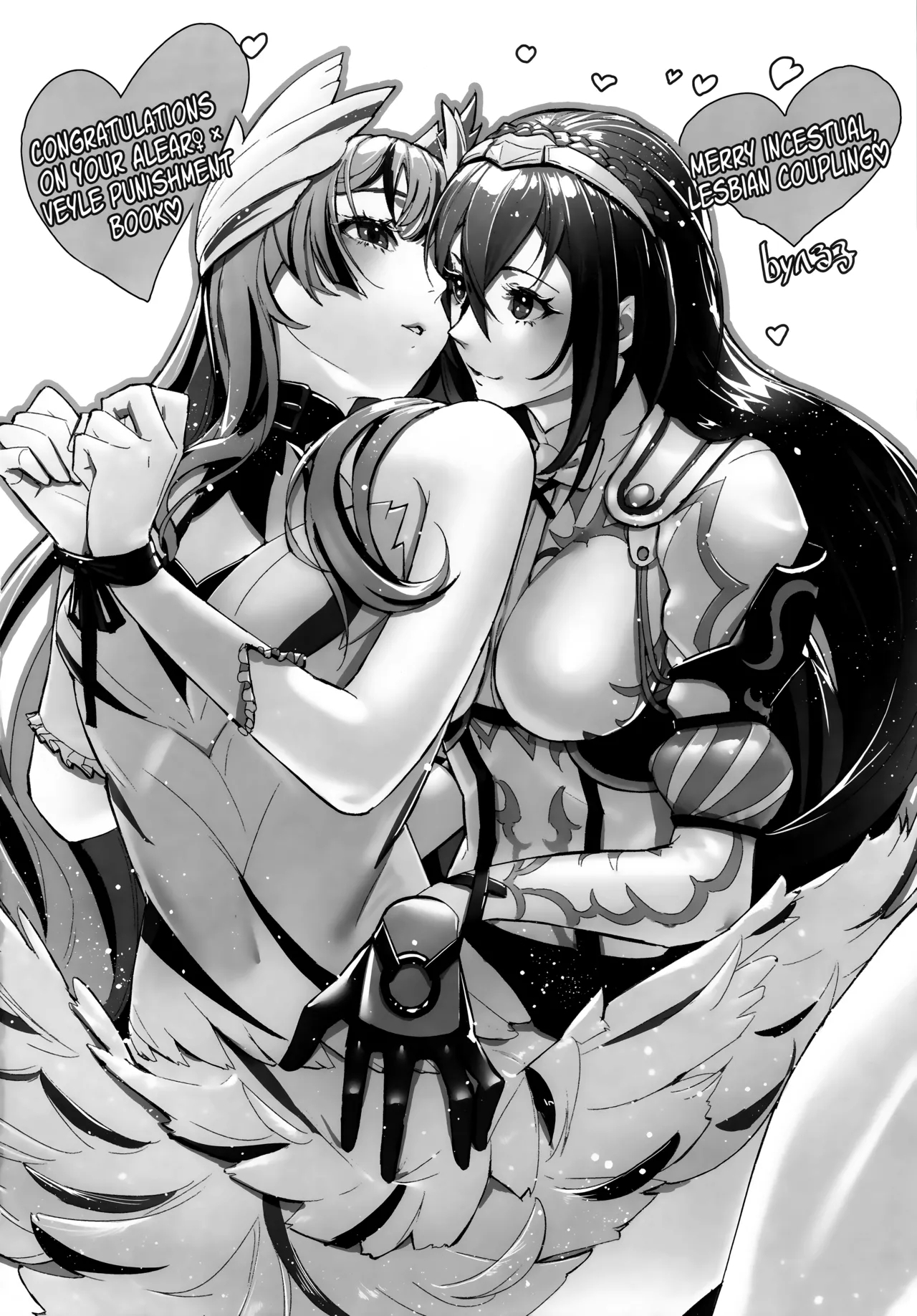 Yasashiki Ryuu demo Oshioki Saretai | Even the Kindest Dragon Wants to Be Punished - Page 38
