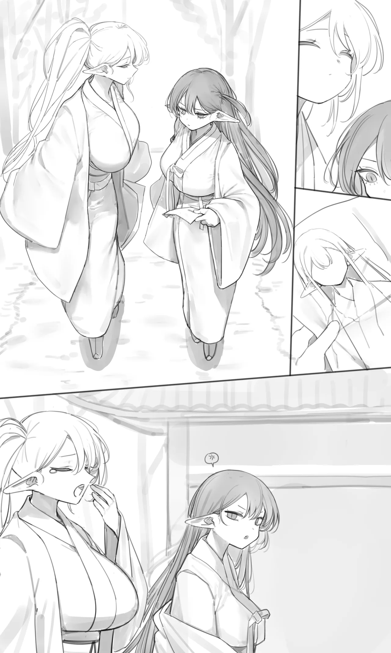 Tea House 03 - Hentaiaz.com - 1