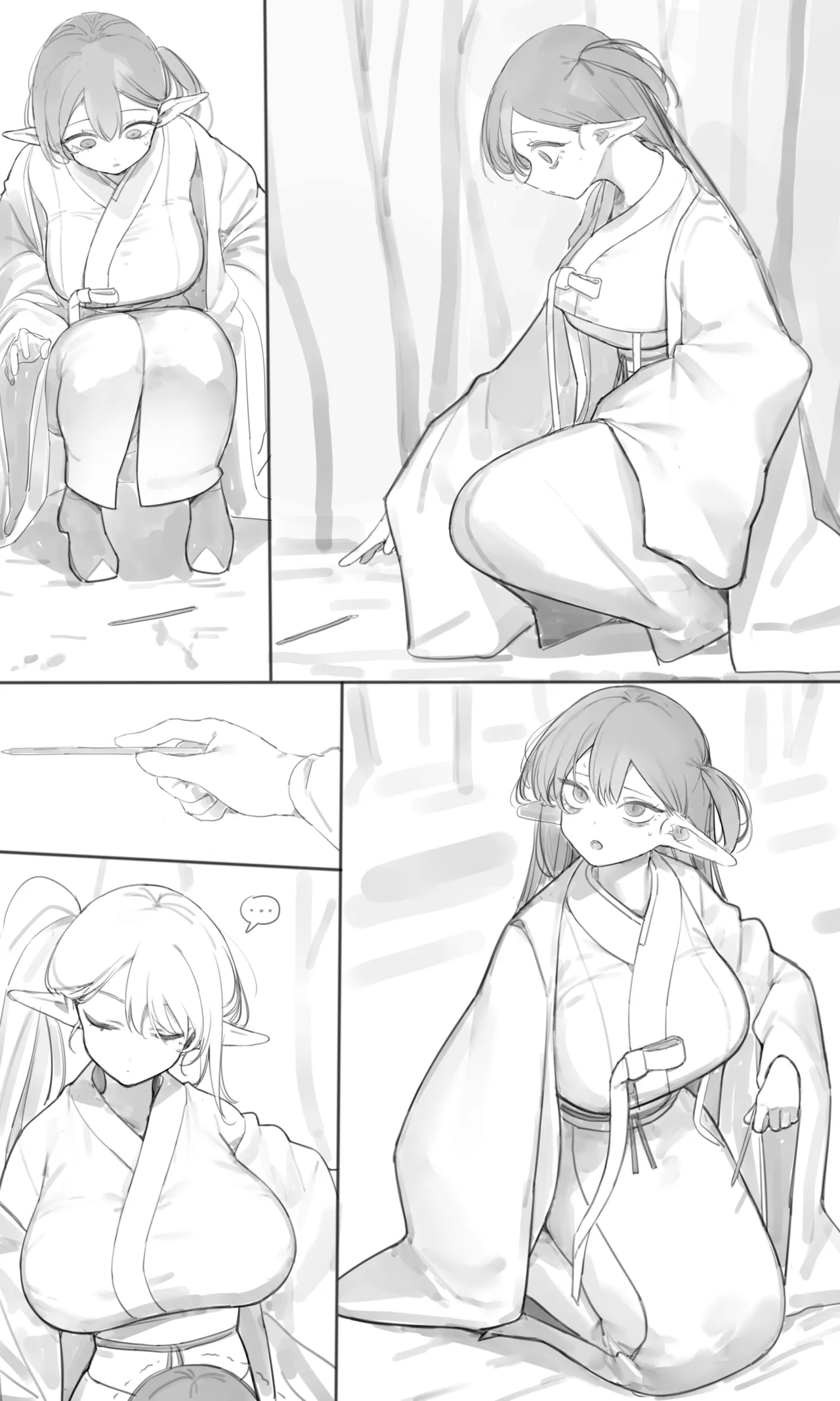 Tea House 03 - Page 4