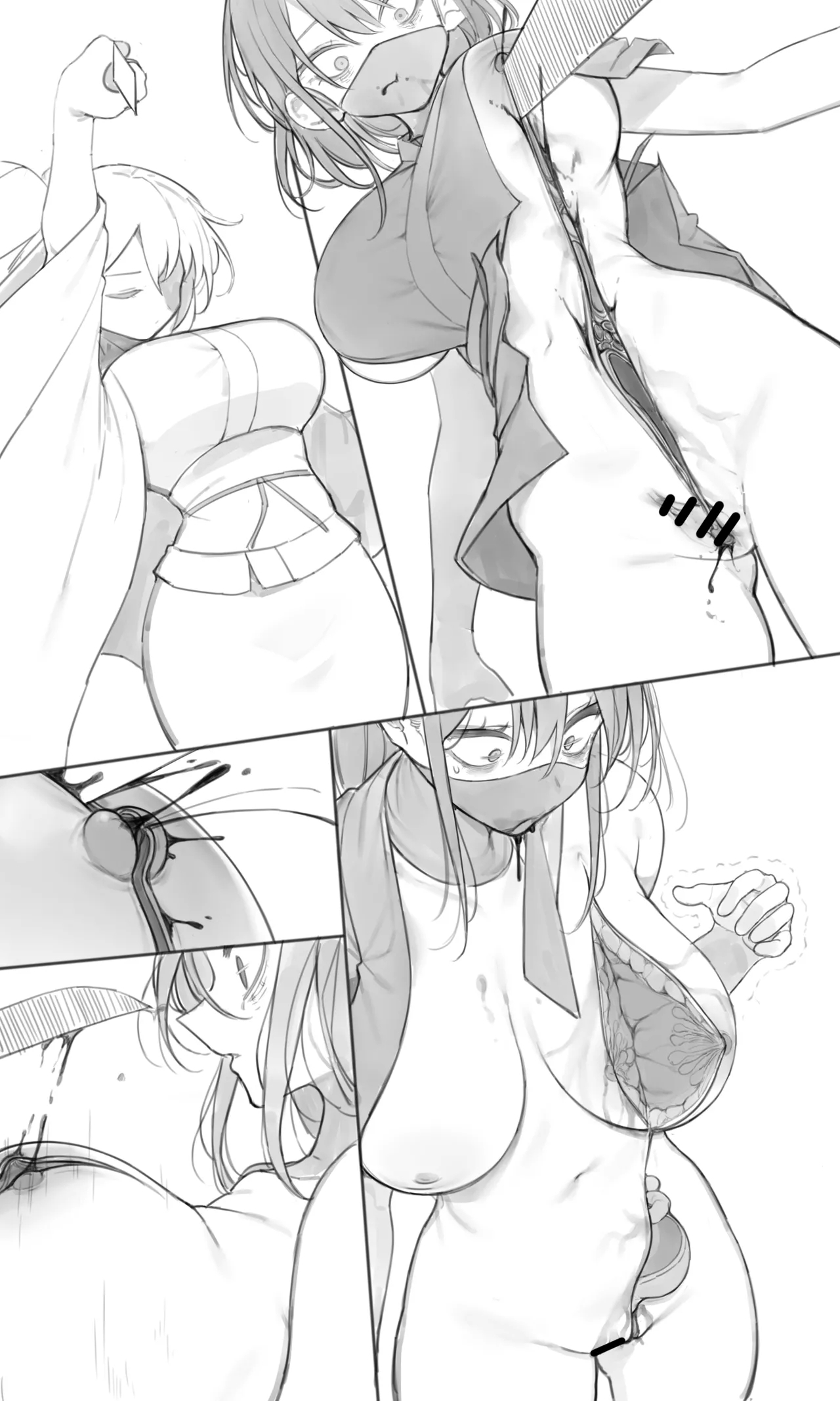Tea House 03 - Page 8