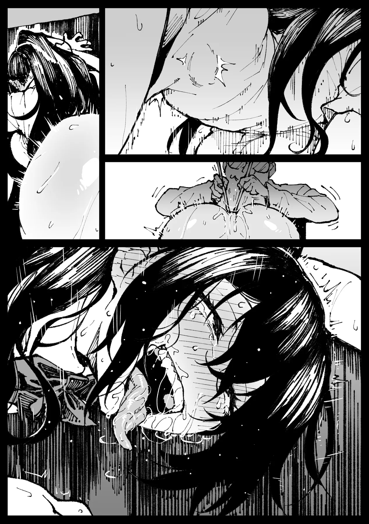 Nicchi na Seishori shiteru Tsubaki-san | Tsubakis niche masturbation practices - Page 17
