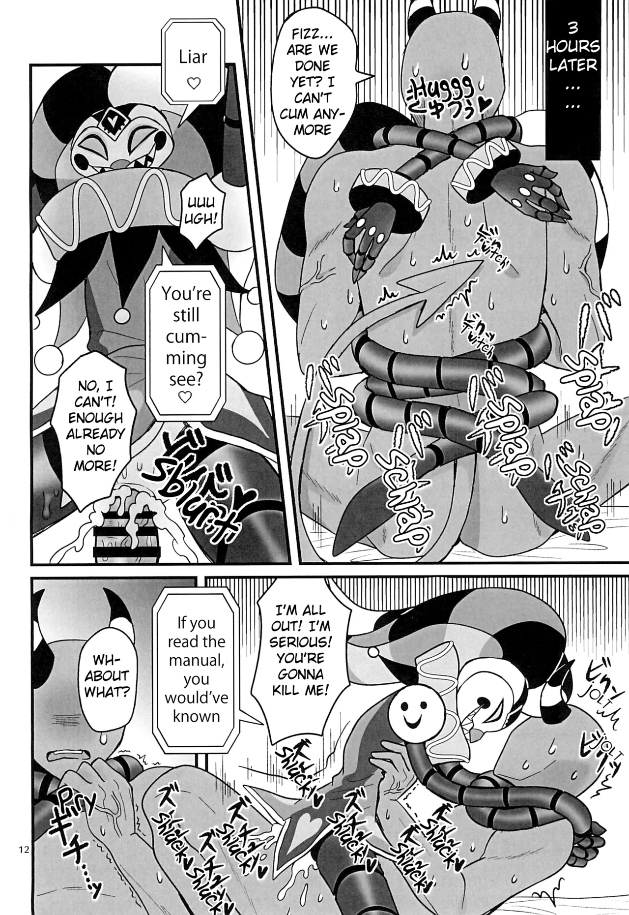 RoboFizz to Asobo  | Playing with RoboFizz - Page 11