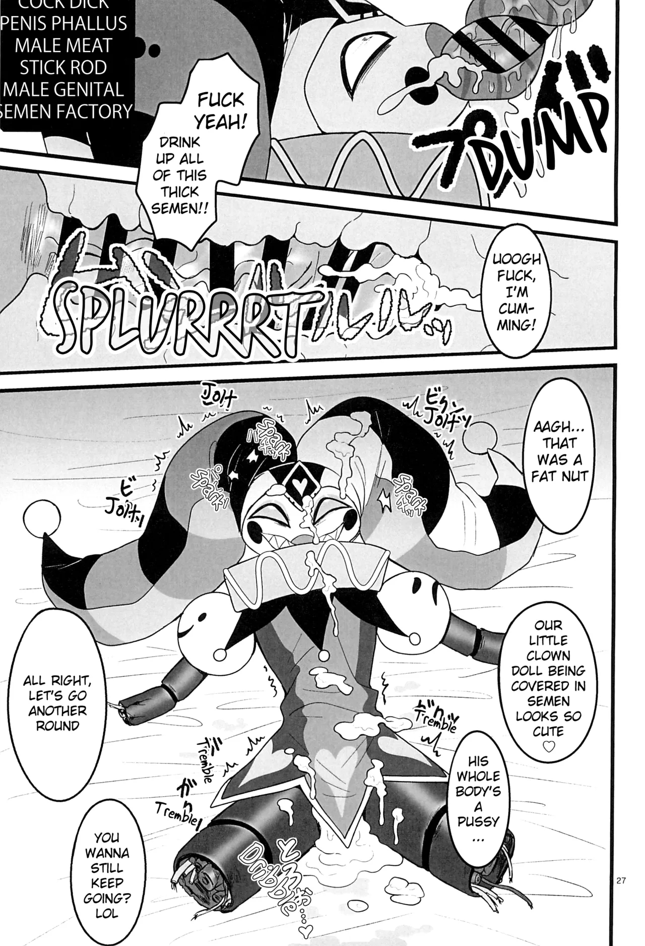 RoboFizz to Asobo  | Playing with RoboFizz - Page 26