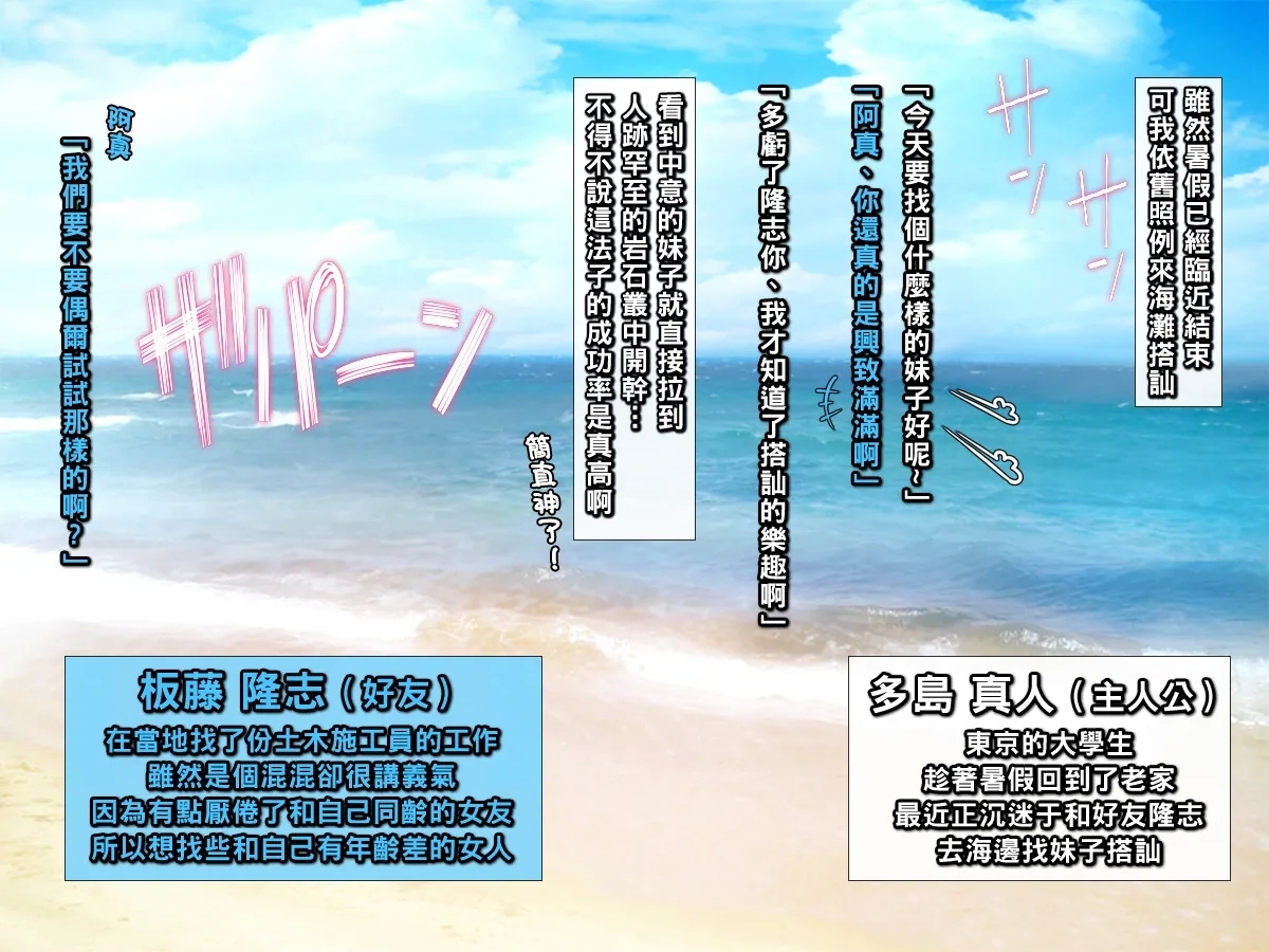 #586014 Hentaiaz.com - Hentaiaz.com - 3