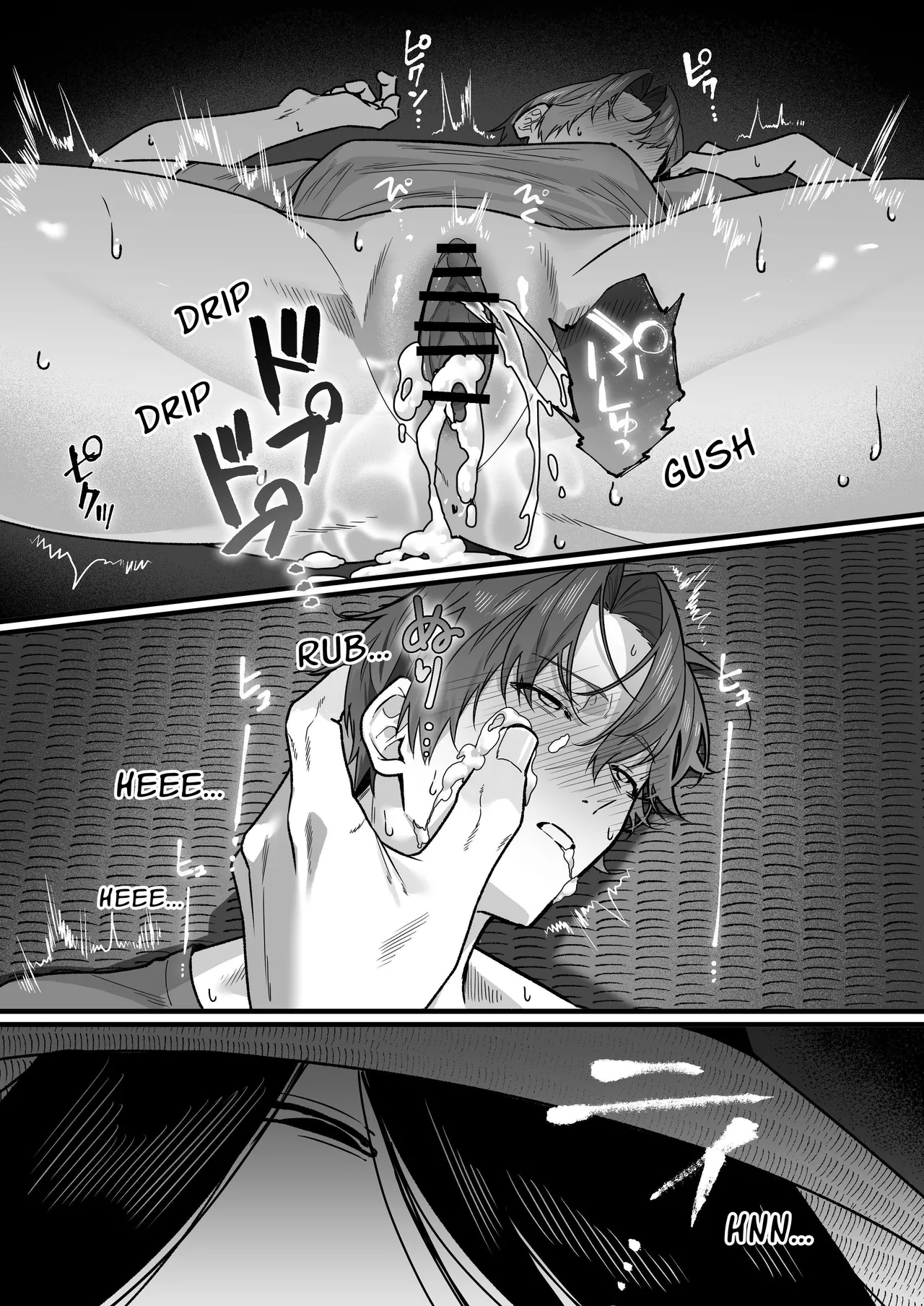 Hasshaku-sama Forcibly Inseminates Cuntboy - Page 41
