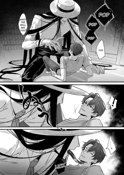 Hasshaku-sama Forcibly Inseminates Cuntboy 5