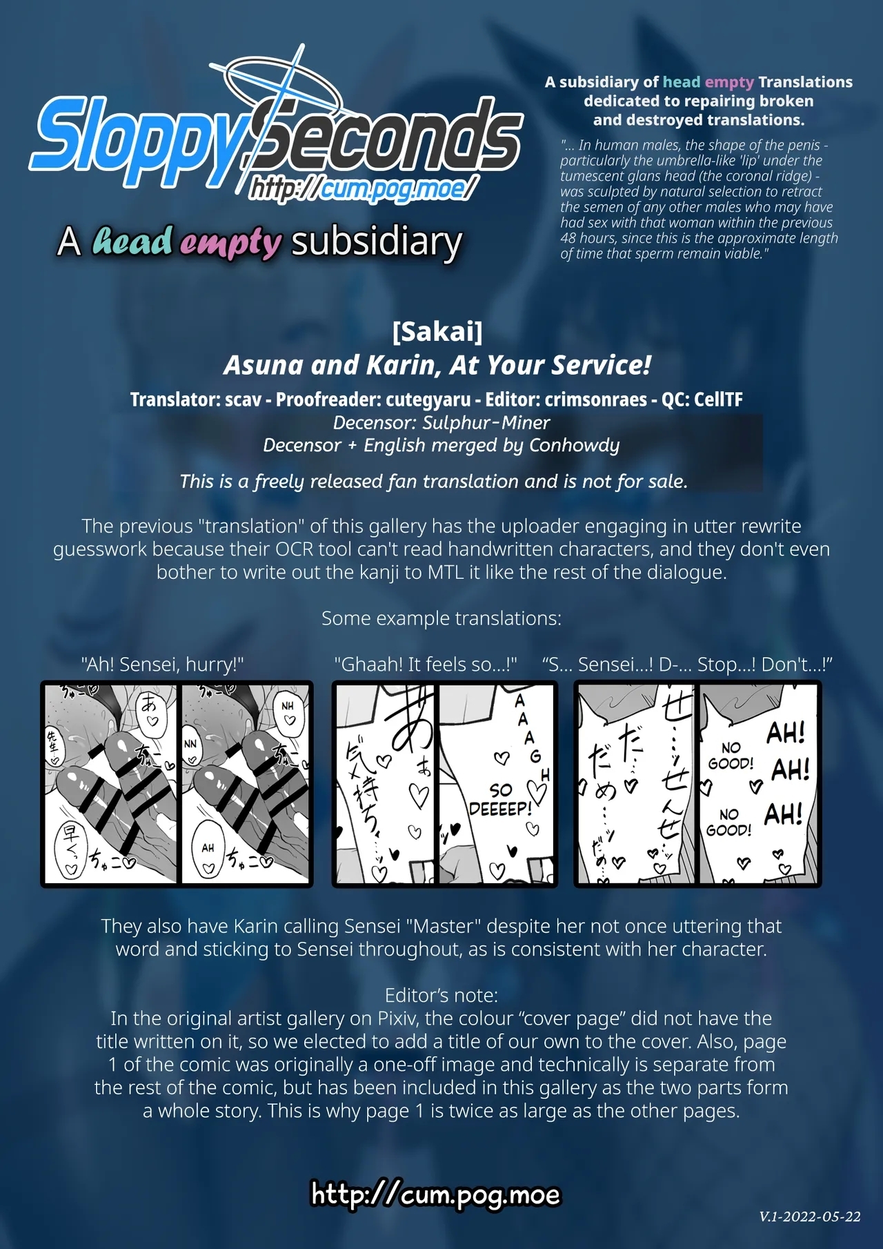 Asuna to Karin no Gohoushi | Asuna and Karin, At Your Service! - Page 17