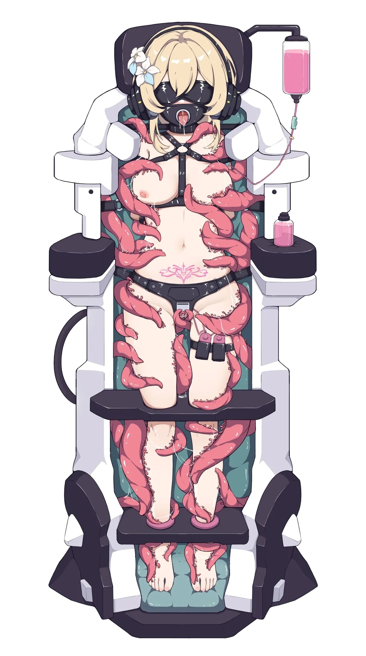 小柴胡 - Page 47