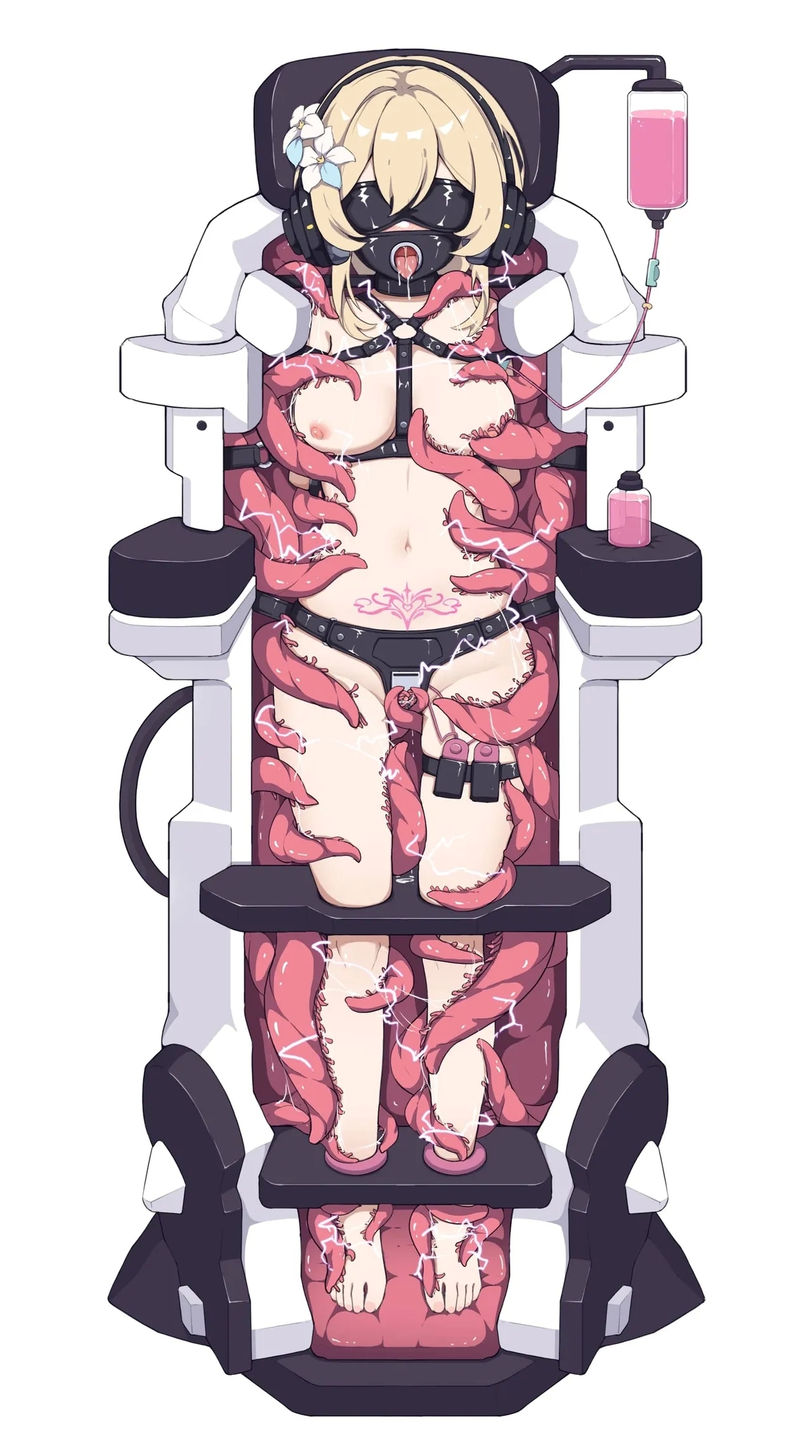 小柴胡 - Page 49