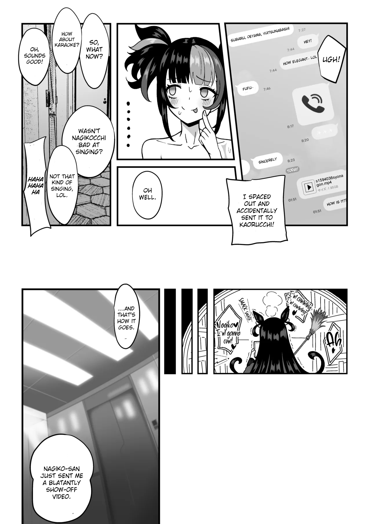 Suizoki Nagiko-san ga Toshishita Joushi to Master no Netorase Shumi ni Tsukiau Hon - Page 25