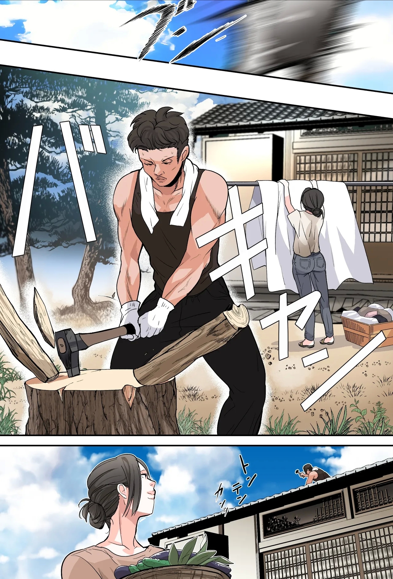 THE FIRST MOTHER FUCK - Page 41